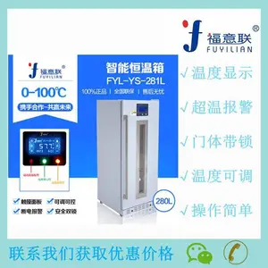 ��¶��������FYL-YS-50L4-48��