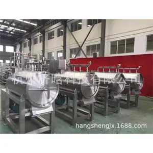 ȫ�Զ�����֭������