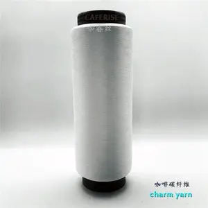 ����̼��ά ����̼ɴ�� CAFERISE ����ԭ�� �޷Ĳ� �������