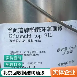 ���Ż��մ���ʯ��Ĥˮ��ɫ�������� ���ն��Ҵ��� �� �� ����