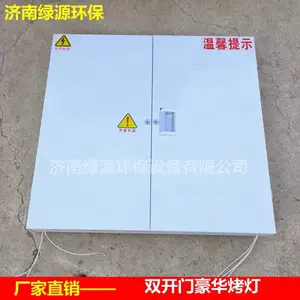 ���᷿���ȿ��� ���������߼��ȹ� ���᷿���ȿ���