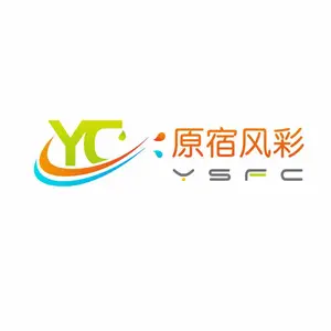 杭州原宿风彩涂料有限公司