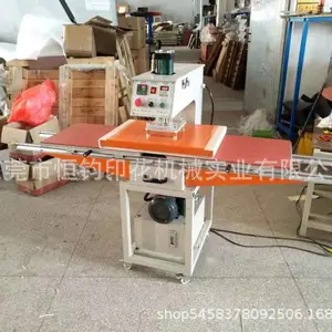 东莞工厂液压双工位分离式抽拉压烫机 下移分离式抽拉烫画机40*60