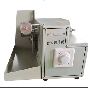 ̨ʽ �ͺ�:SPQJ-200��ţ�M292528 M292528