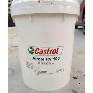 嘉实多HV 100机械真空泵润滑剂Castrol Aircol HV 100/18L