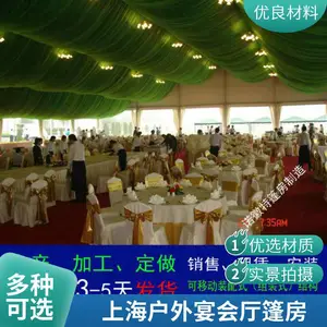 上海窗户篷房宽度3米到50米规格齐全宴会篷房出租搭建租赁公司2024厂家直销价格合理