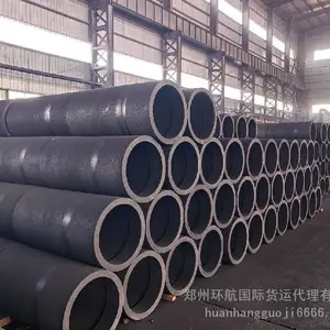 ���ڵ�ͨѶ������Ʒ���䵽������������ ������ �Ļ��˴���ר��