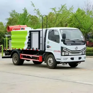 二手5吨8吨10吨12吨多功能抑尘车 带户工地降尘车