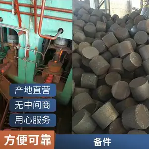 草炭滚筒烘干机 节能环保 经久耐用 ***创新