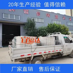 鹏福特供应猪头去毛锅 猪蹄脱毛松香锅 劈猪头机 头蹄加工成套设备
