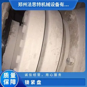 对辊机Z7B胀紧套Z7B胀紧盘Z7B账套锁紧盘Z7B全系列内径560