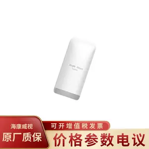 ���(RUIJIE) RG-EST350 ֧�ֶ������� ��������AP�����