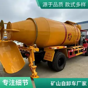 程力自制矿用水泥搅拌车 矿安标准混凝土搅拌罐车 湿式制动