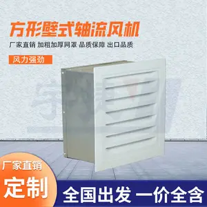 ZDBZ���α�ʽ����ͨ��� ����ʴ��ĥ�� �ṹ�� ұ�𷢵糧�ŷ�ϵͳ