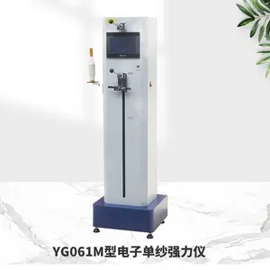 YG061M型电子单纱***仪 电子单纱***测试仪