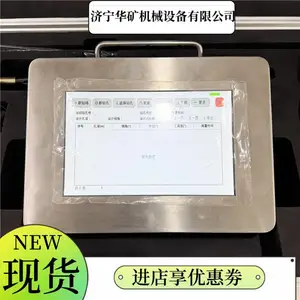 ��������׹켣�� �����ȶ���������׹켣�� ��������׹켣��
