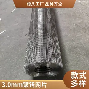 折叠式移动铁丝网围挡 市政临时施工快速组装可重复使用隔离屏障