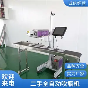 ȫ�Զ����ϴ�ƿ�� ���ݸ˼����� �� �� �������豸����