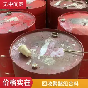 ���վ۰�������ϳ��� Ӳ�ʷ��ݱ�����Ϳ����䷢��AB�� ���� �ֻ�����