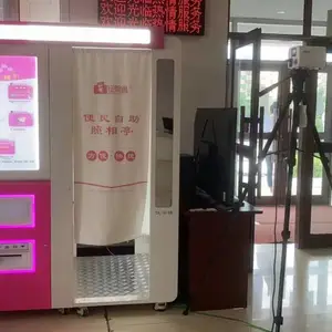 ˫���������ջ� ˫�����������豸 �������������ջ���