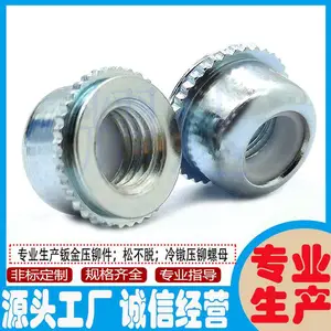 厂家供应花齿螺母PLC/PL-M3M4M5M6自锁螺 母 有白色和黑色二种胶垫