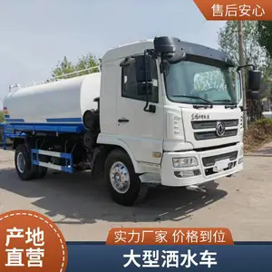 �ֳ������� 10���̻���ˮ�� ��������������������