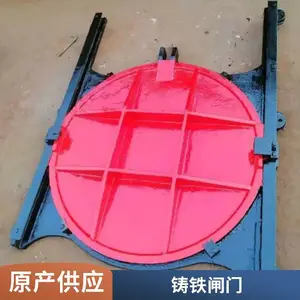 ����ˮ������բ�� �������ջ��ְ�բ ƽ������բ��