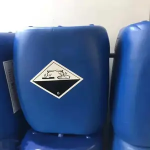 Gardoclean S 5166/2 碱性无磷无硅脱脂剂 上海凯密特尔化学品