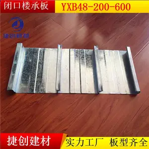 ��п¥�а�YXB46-200-600 ***�տ�¥�а���� ��װ��