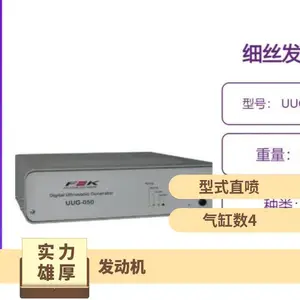 �ձ�fkphysiktechnik���ֳ�����������ϸ˿����� UUG-050-S