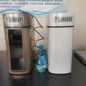 家用净水器 RO反渗透膜 厨下式净水机 商用一体机 滤芯