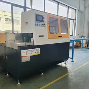 �����и�� ͭ���Ͳ����ϻ� 550 ˫������β������