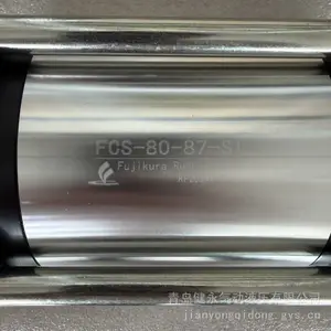 Fujikura ��Ħ������ FCS-80-87-S1 BF��Ĥ�ܷ⼼��