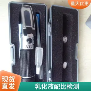 �����黯ҺŨ�ȼƳ���ֱ�� ��������� ֧��ú��ȫ���Ҫ��