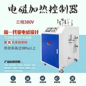 ȫ�Զ�С���������¯ ��ů��Ų�ů¯ 48ǧ�ߵ�������������