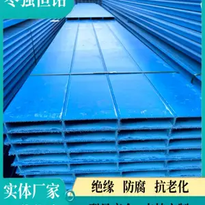 恒铭桩 玻璃钢拉挤空腹盖板 实体厂家 支持定制
