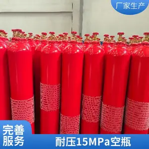 ��ҵ��ѹ���������޷��ƿ8L/10L/70LС�����޿�ƿ