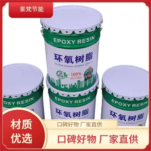 ������֬Ϳ�� ������� רҵ���� ��Ⱦ��� ���÷�Χ�� �����