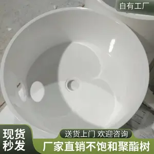 ��ԡ��֬ ������֬ ��ԡ������ ר�� ��ǿ�� ��ˮ �ֻ���Ӧ