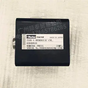 日本TAIYO太阳铁工210S-1薄型油缸总代理-广州颉泰