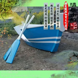 木船画舫船公园电动游船水上观光旅游船餐饮船渔船实木复古乌篷船