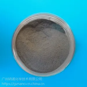 厂家供应镍粉Ni各种规格高纯纳米微米片状导电屏蔽科研可用