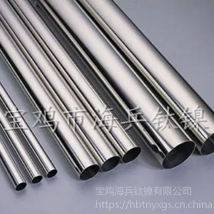 TC4钛合金管 TA2钛管 钛材料现货供应