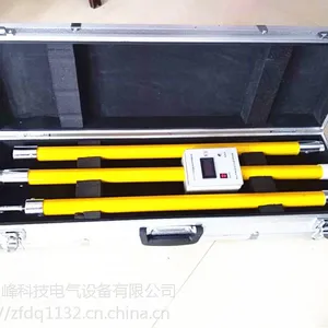 西安中峰ZFWY-III型发电机表面绝缘测试仪