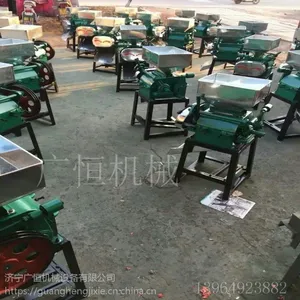 �๦�������󶹻������������С�͸��������