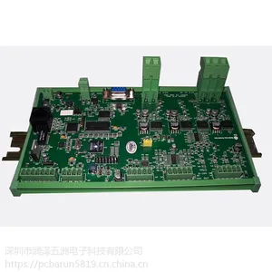 深圳小家电电路板设计PCBA加工贴片插件后焊一站式服务