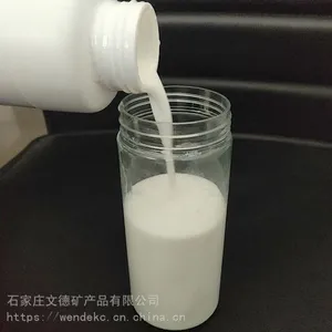 供应涂胶涂料用负离子液 全水溶高效负离子粉 涂料负离子粉价格 纳米白色负离子粉