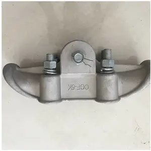电力金具XJG悬垂线夹XJG-1A