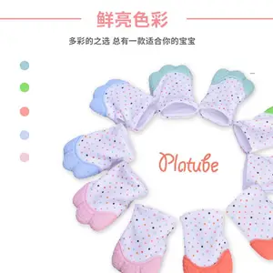 亚马逊*** 婴儿硅胶牙胶手套宝宝卡通磨牙儿童硅胶玩具 婴儿用品