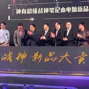 成都重庆出租鎏金沙、启动球、铜锣、大鼓